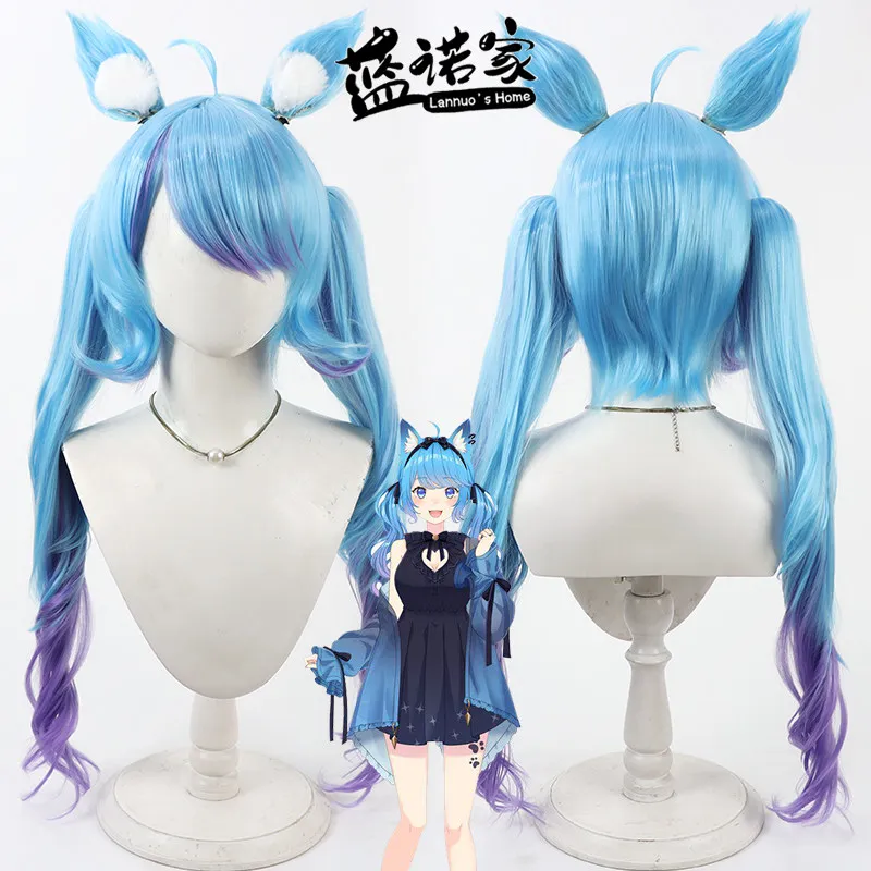 virtual-youtube-vtuber-774-inc-souya-ichika-cosplay-wig-halloween-carnival-party-props-synthetic-hair-wig-cap