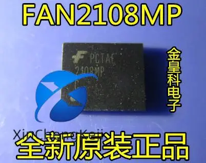 

Оригинальный новый блок питания для ЖК-дисплея FAN2108MP 2108MP QFN, 30 шт.