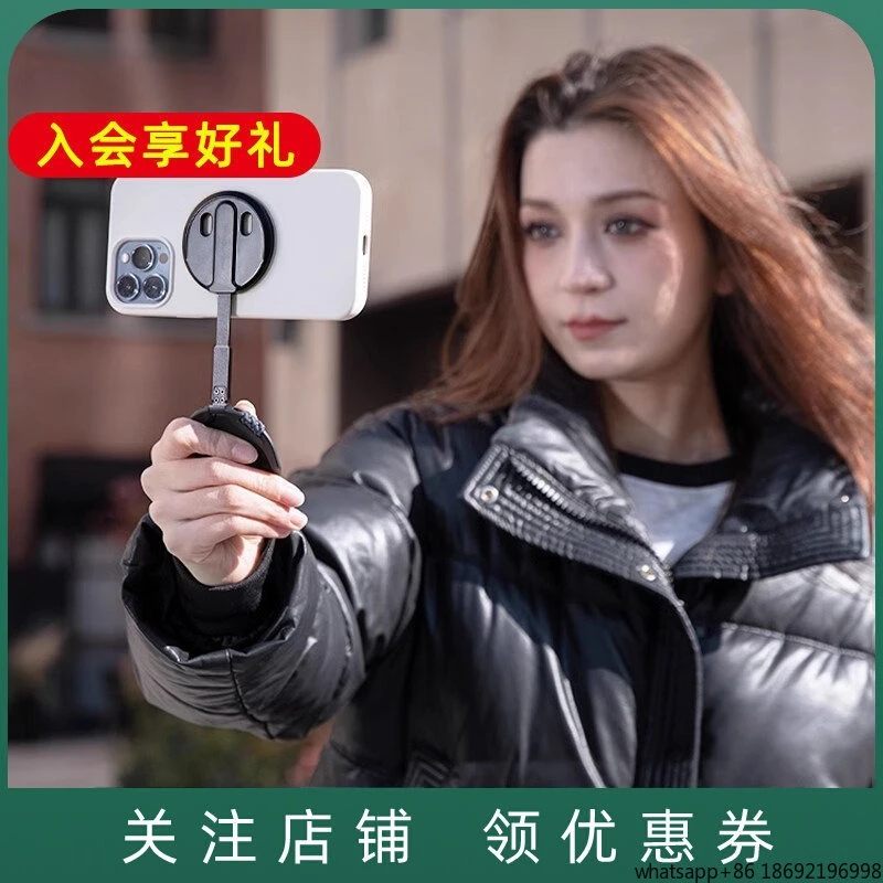 

Mobile Phone Magnetic Suction Bracket Live Desktop Folding Support Portable Tripod for Iphone Apple 17Pro Max