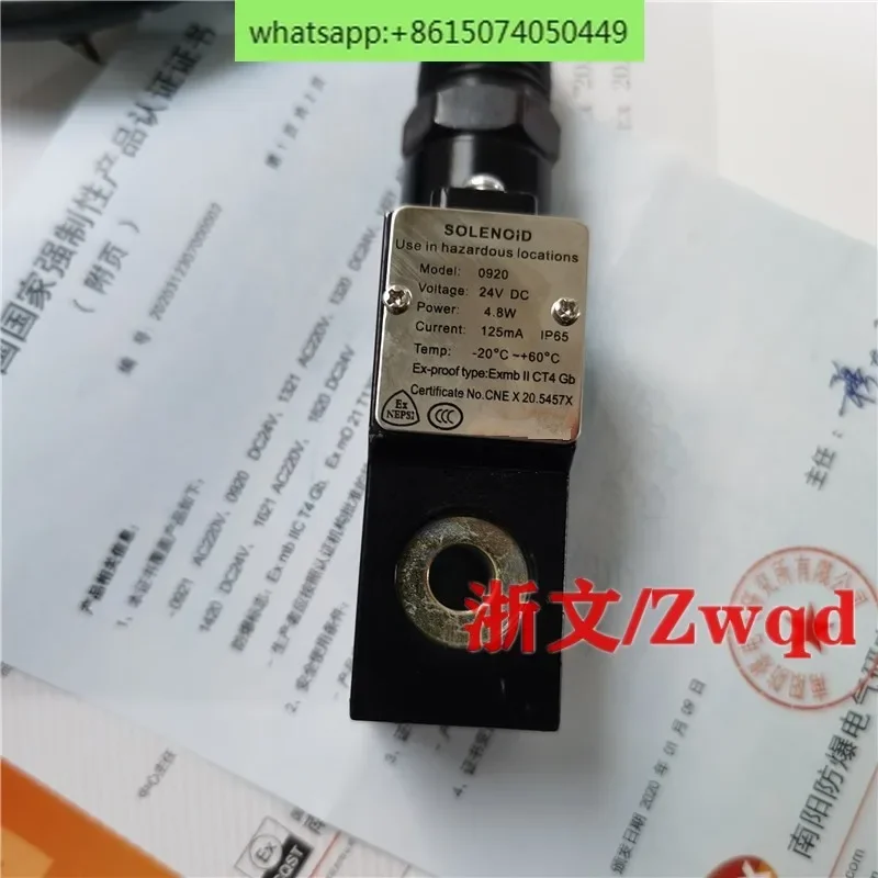 SOLENOID Explosion Proof Coil CX 0920 0921 24VDC 4.8W