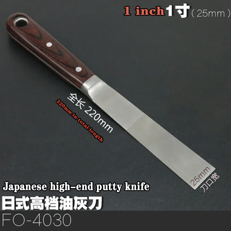 Japan\'s Fukuoka Tool Ultra-thin Batch Gray Knife Stainless Steel Putty Knife Small Trowel Scraper Scraping Putty Spatula Paint