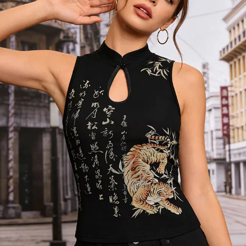 Retro letter print vest  Republic  China sells women's hollow slim cheongsam collar black sleeveless women's national style top.