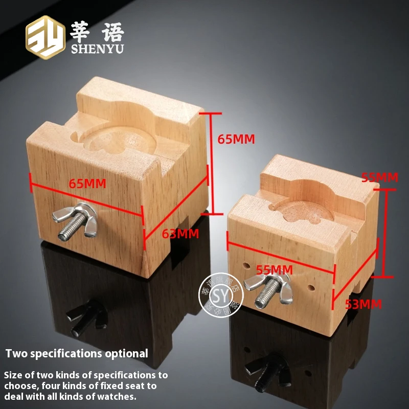 Регулируемая деревянная подставка для ремонта часов — профессиональный держатель циферблата и задней панели корпуса для прочной разборки