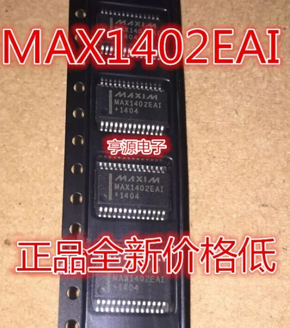 1-10PCS MAX1402 MAX1402EAI SSOP28