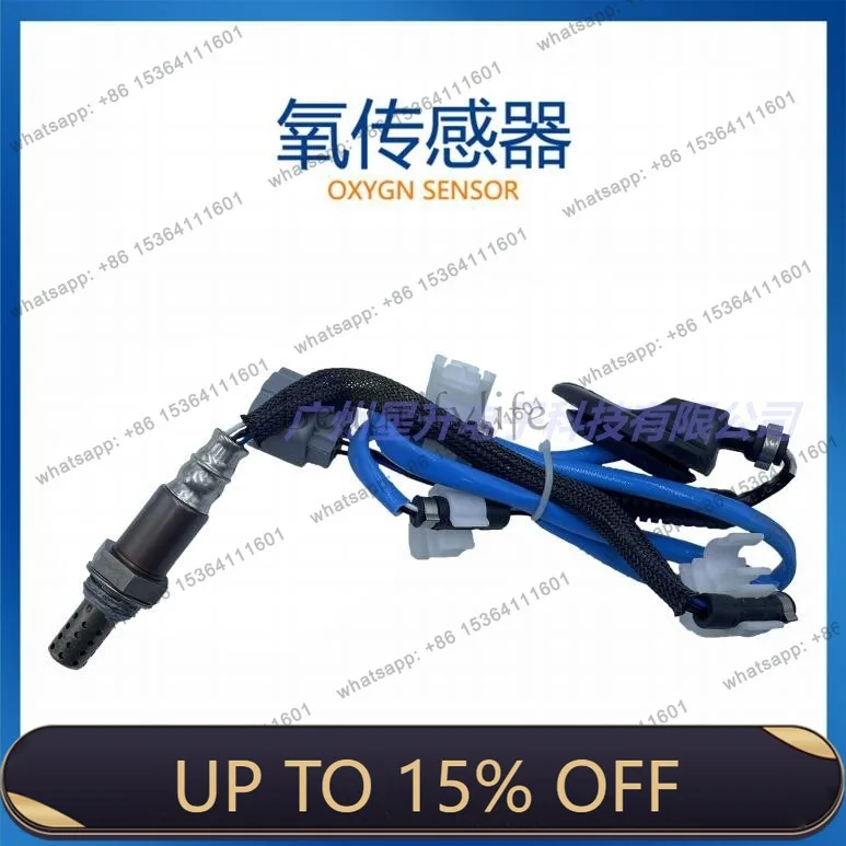 LD36532-RAA-A01 36532-RAA-A02 234-4797 Oxygen sensor, high quality in stock