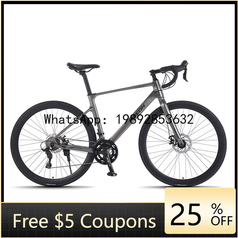 D4-8 no-assembly magnesium alloy road bike - youth speed road bicycle