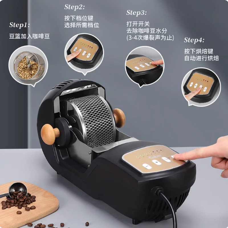 محمصة حبوب القهوة التجارية الصغيرة، مقلاة الجوز والفول السوداني مع تعديل 7 سرعات