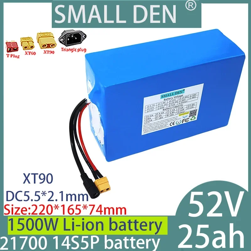 52V 25Ah 21700 14S5P lithium battery pack 1000W 1500W motor built-in 30A BMS high-power battery pack rechargeable battery pack