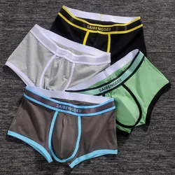 Young Men Cotton Underwear Boxers Sport Breathable Solid Mid Waist Underpants Comfortable Elastic Shorts U Convex Pouch Panties