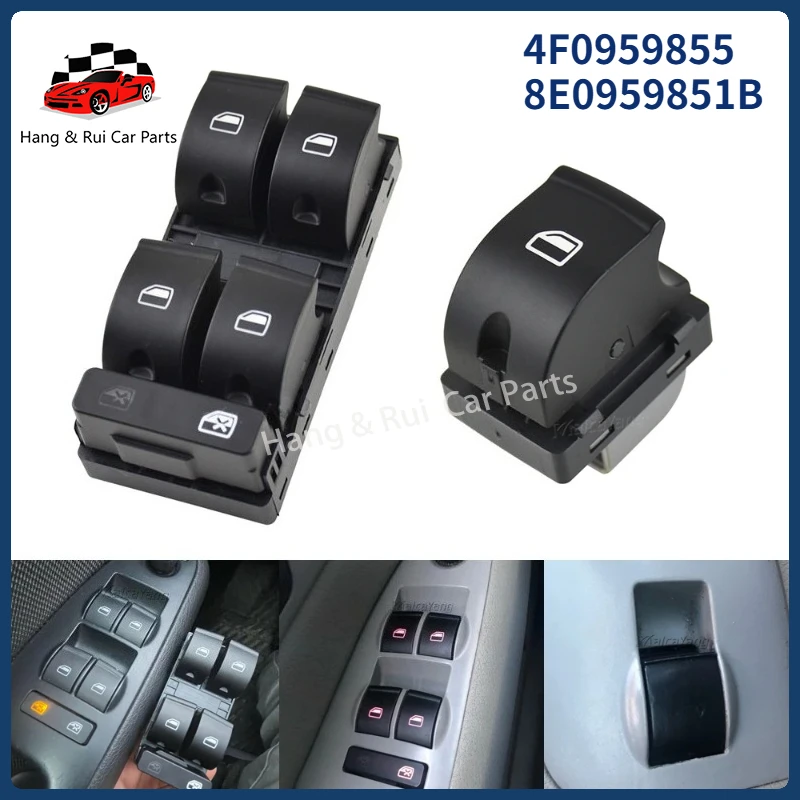 4F0959855 8E0959851…