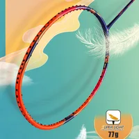Kawasaki 5U Badminton Racket Professional Super Light Offensive Type High Graphite Badminton Racquet For Training  NeZha 35 5