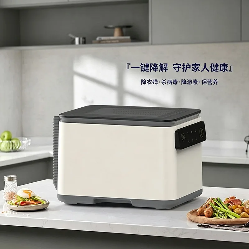 Intelligent Automatic Fruit & Vegetable Washing Machine  Household Food Purifier for Pesticide Residue Removal  Sterilization
