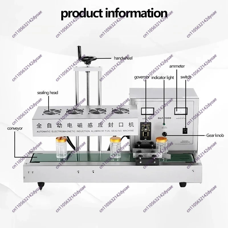 2025 Electromagnetic induction aluminum foil sealing machine commercial automatic induction sealing