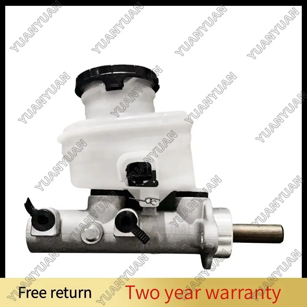 

8980069420 8980069410 For 2007-2012 ISUZU D-MAX I Rodeo 2.5 3.0 DiTD Diesel Brake Master Cylinder