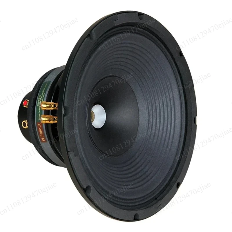 LII AUDIO 12 Inch Coaxial Speaker C1202 -100W (60W+40W) 8 Ohm HiFi Full Range Speaker for Home Audio,DIY Baffle & Studio Monitor