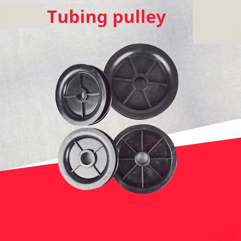 For Forklift Plastic Wheel Mast Tubing Pulley Nylon Wheel Single Groove Tubing Guide Wheel Forklift General accessories