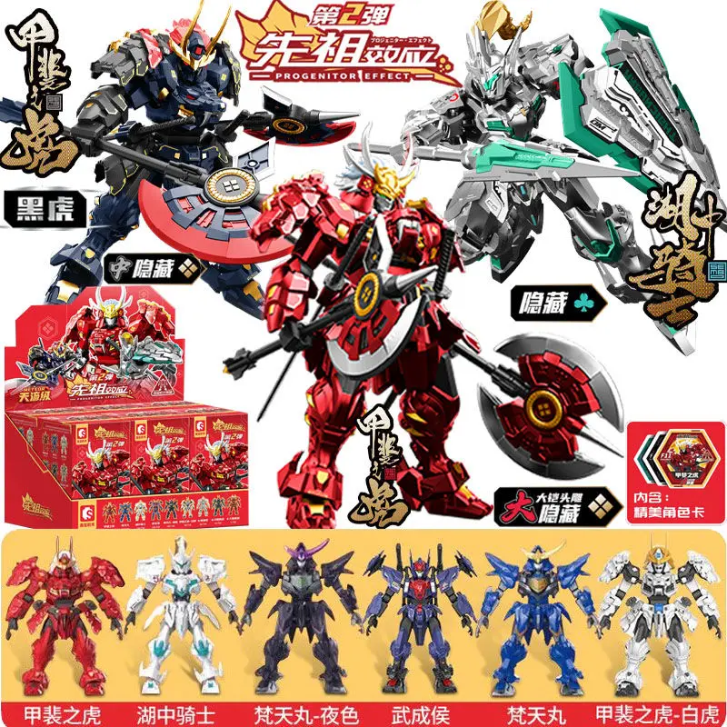 

SEMBO BLOCK Sengoku Hero Upgraded FANTIAN Model Building Blocks Ancestral Effect Series 2
