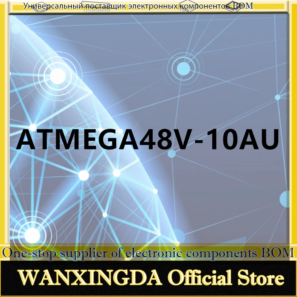 

ATMEGA48V-10AU ATMEGA48V-10AUR plastic shell