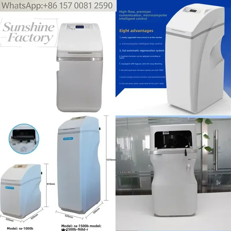 Household Whole House Central Fully Automatic Descaling Water Purification Integrated White Large Flow Water Softener 20kg