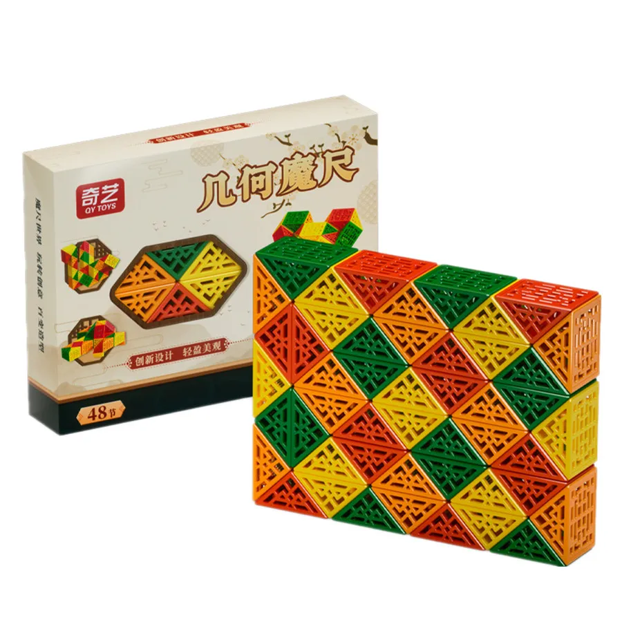 Qiyi hohl magisches Lineal Puzzle 24/36/48/60/72 Abschnitt veränderbare magische Lineal Anti stress pädagogisches Spielzeug Twist Folding Magic Cube