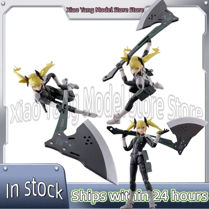 

In Stock, Ships Within 24 Hours, Bandai SHF Monster No. 8 Shinomiya Ki Keroro Articulated Figure Collectible