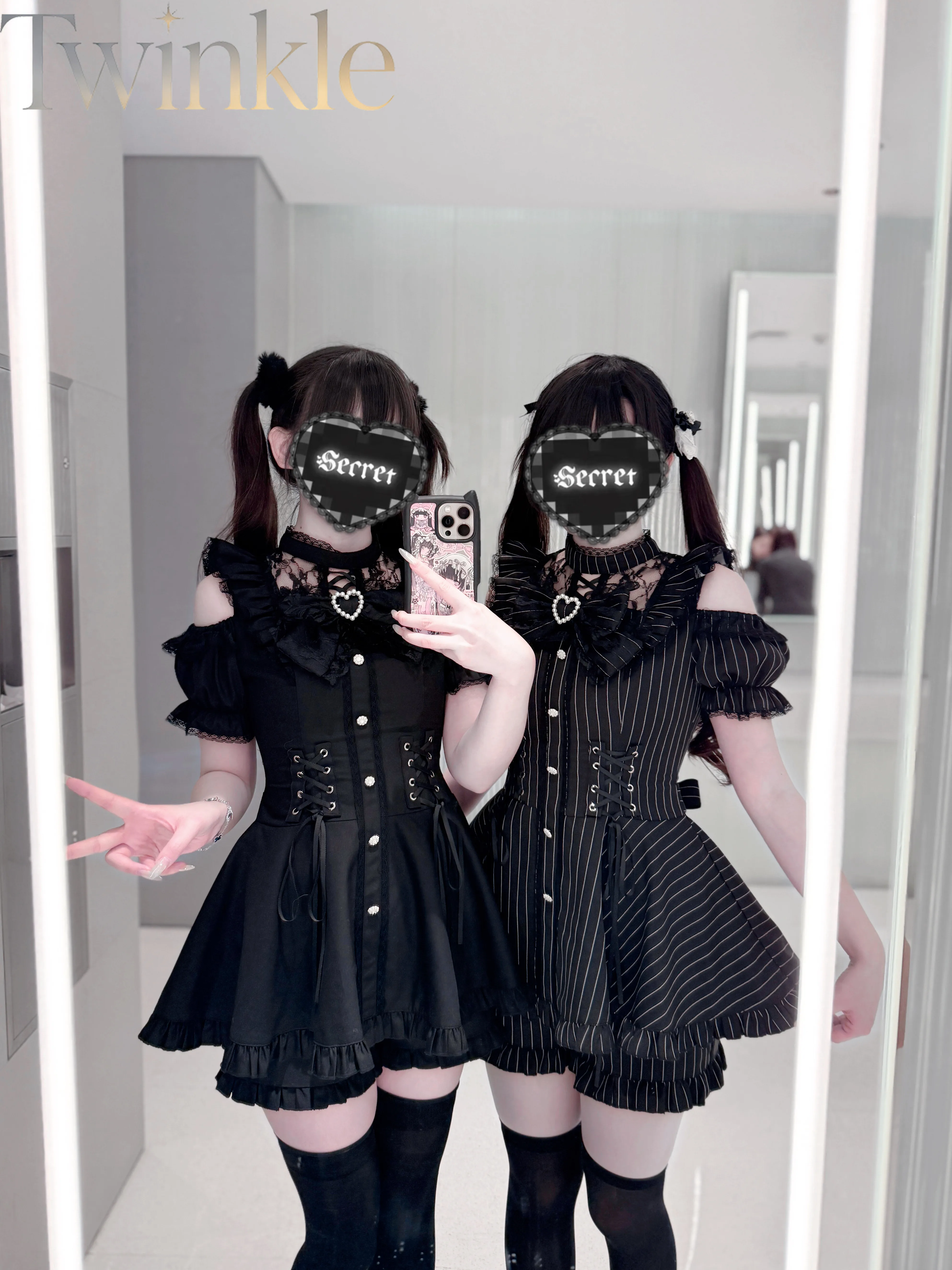 Women's Japanese Striped Dress Set Lolita Lace Kawaii Soft Girl Otaku Moe Two-Piece Outfit Alt Fashion