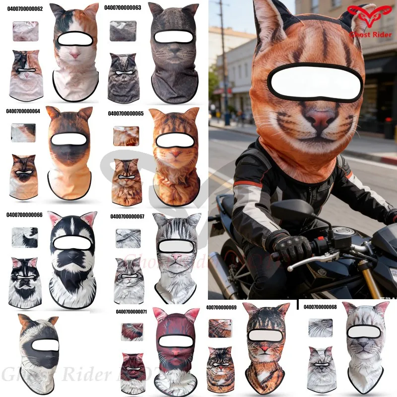 

Ice Silk Motorcycle Helmet Cover 3D Cartoon Style Four Seasons Breathable Motorcycle Outdoor Essential Comfortable and Non-stuff