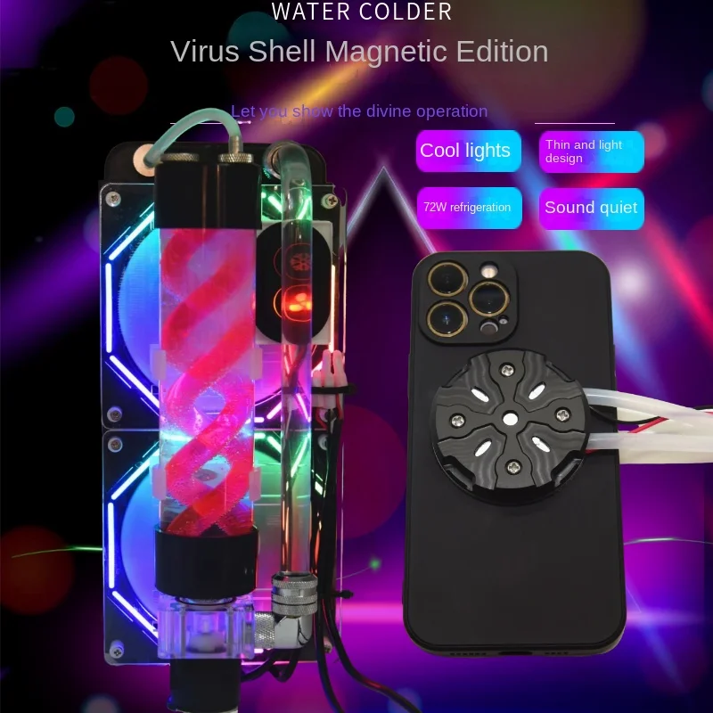 Mobile Phone Tablet iPad Cooling Water-Cooled Semiconductor Radiator with Motor 220V 5W for  Android