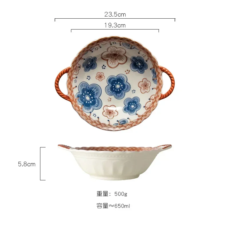 Japanese Series Double Ear Ball Point Soup Bowl Household  New Internet Red Ceramic Noodle Bowl Ins Wind High Beauty