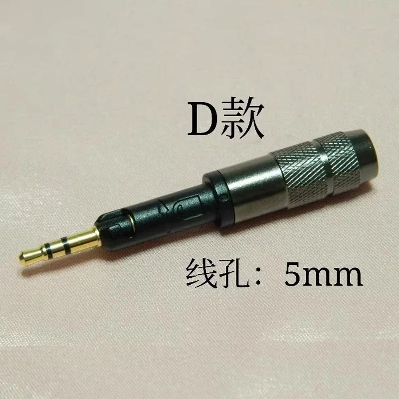 In stock for HD6 HD7 HD8 MIX DJ HD595 2.5mm headphone cable upgrade cable plug pin