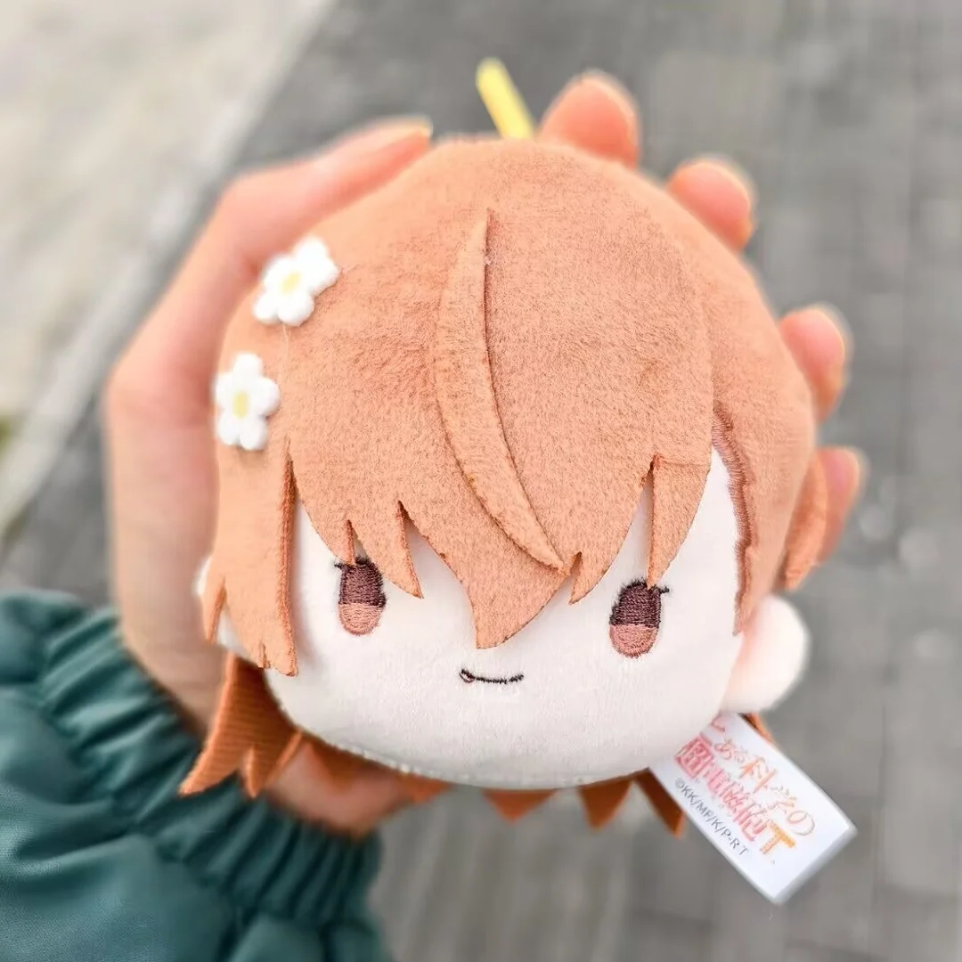 Boom Comic A Certain Scientific Railgun T Plush Pendant Misaka Mikoto Accelerator Anime Character Keychain Decor
