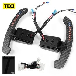 TDD LED Magnetic Carbon Paddle Shifters For Supra A90 A91 2019 2020 2021 2022 2023 2024 Steering Wheel Shift Paddle