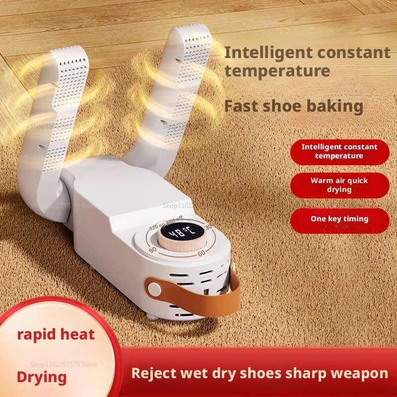 طوي مجفف الأحذية الكهربائية جهاز تدفئة الأحذية سخان التمهيد دفئا حذاء ذكي الموقت مجفف الأحذية إزالة الروائح الكريهة تعقيم مجفف الأحذية