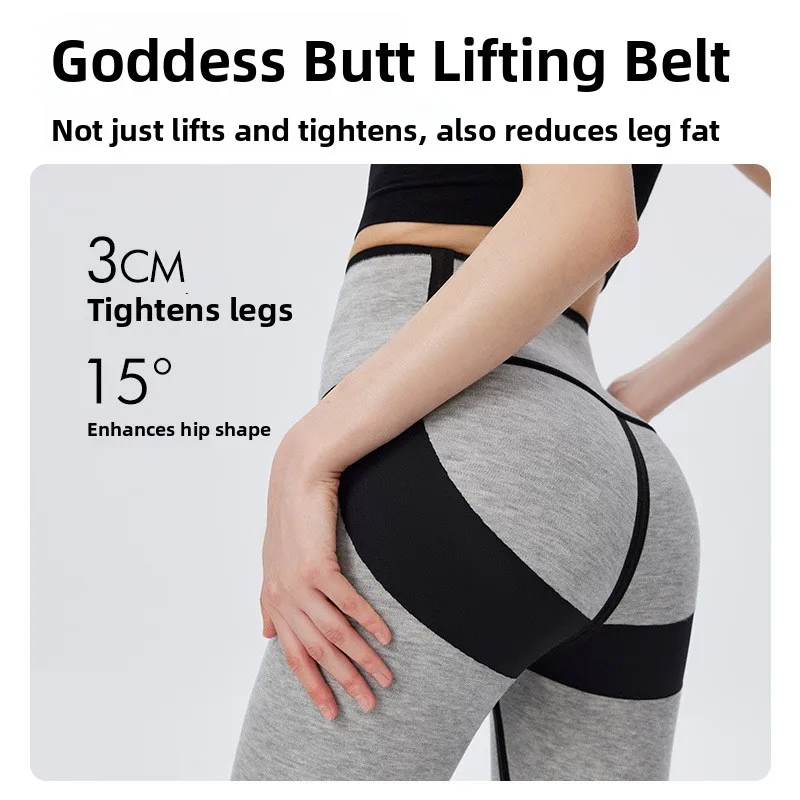 ارتفاع الخصر Fce اصطف اليوغا السراويل النسائية حجم كبير تشديد البطن تابوت السراويل الخريف الشتاء قاعدة طبقة السراويل