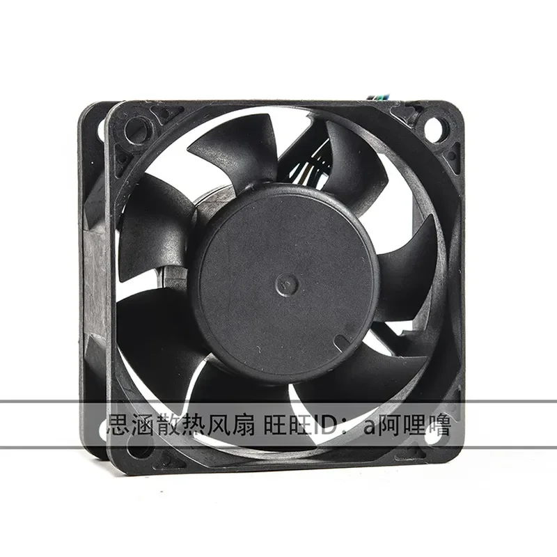 Foxconn PV602512ESPF OA DC12V 0.35A 6CM PWM Temperature Controlled Fan for Computer Cooling