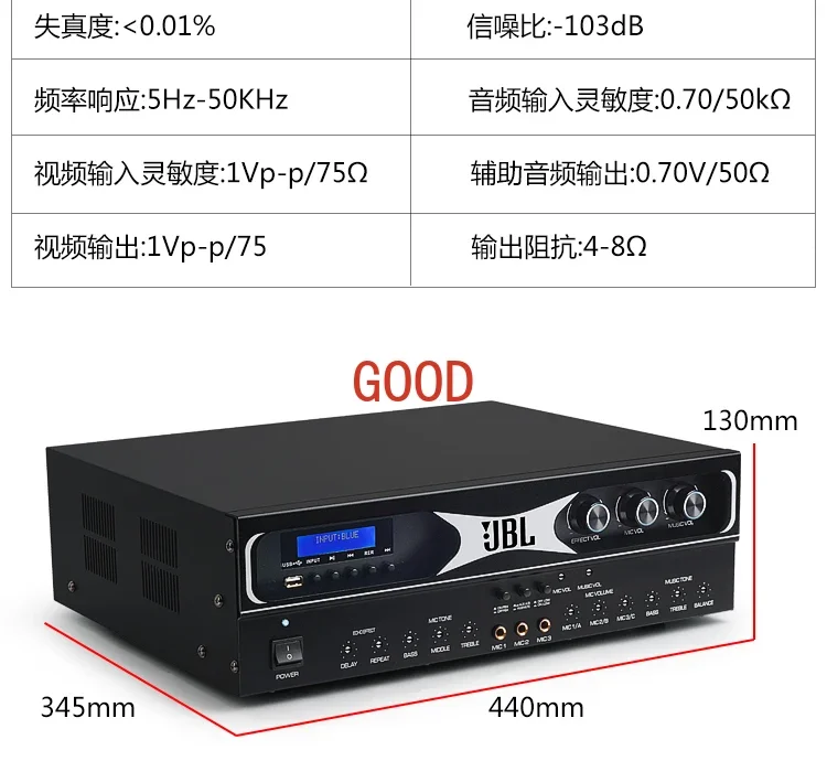 High power anti-howling with bluetooth av card package conference KTV home karaoke amplifier