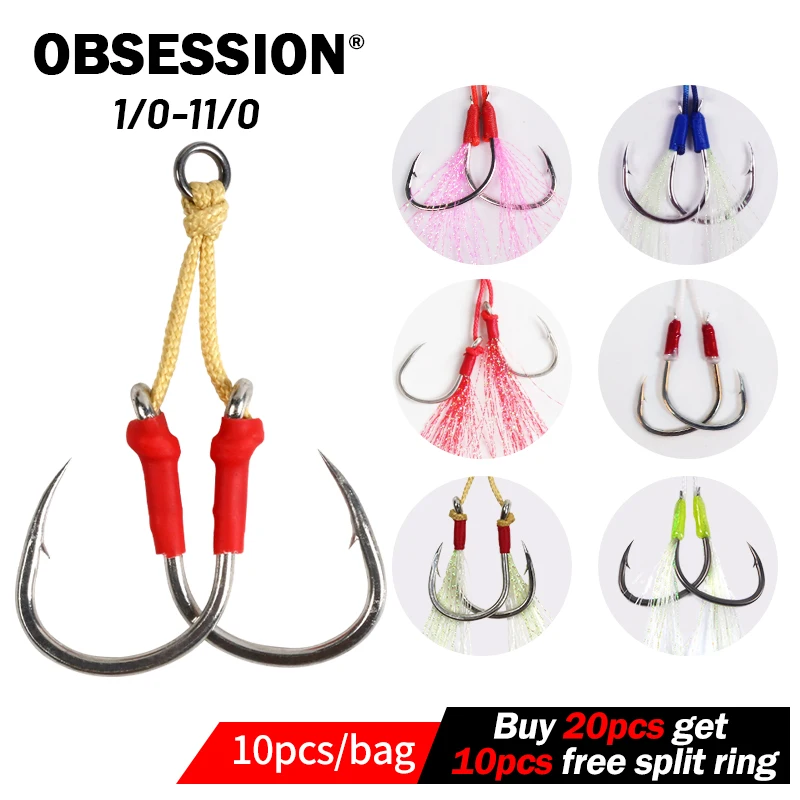 

OBSESSION 1/0-11/0 10pcs Twin Assist Hook Luminous Slow Jigging Lure Sea Fishing Hooks Sea-bream Double Pike Hook For Hard Bait