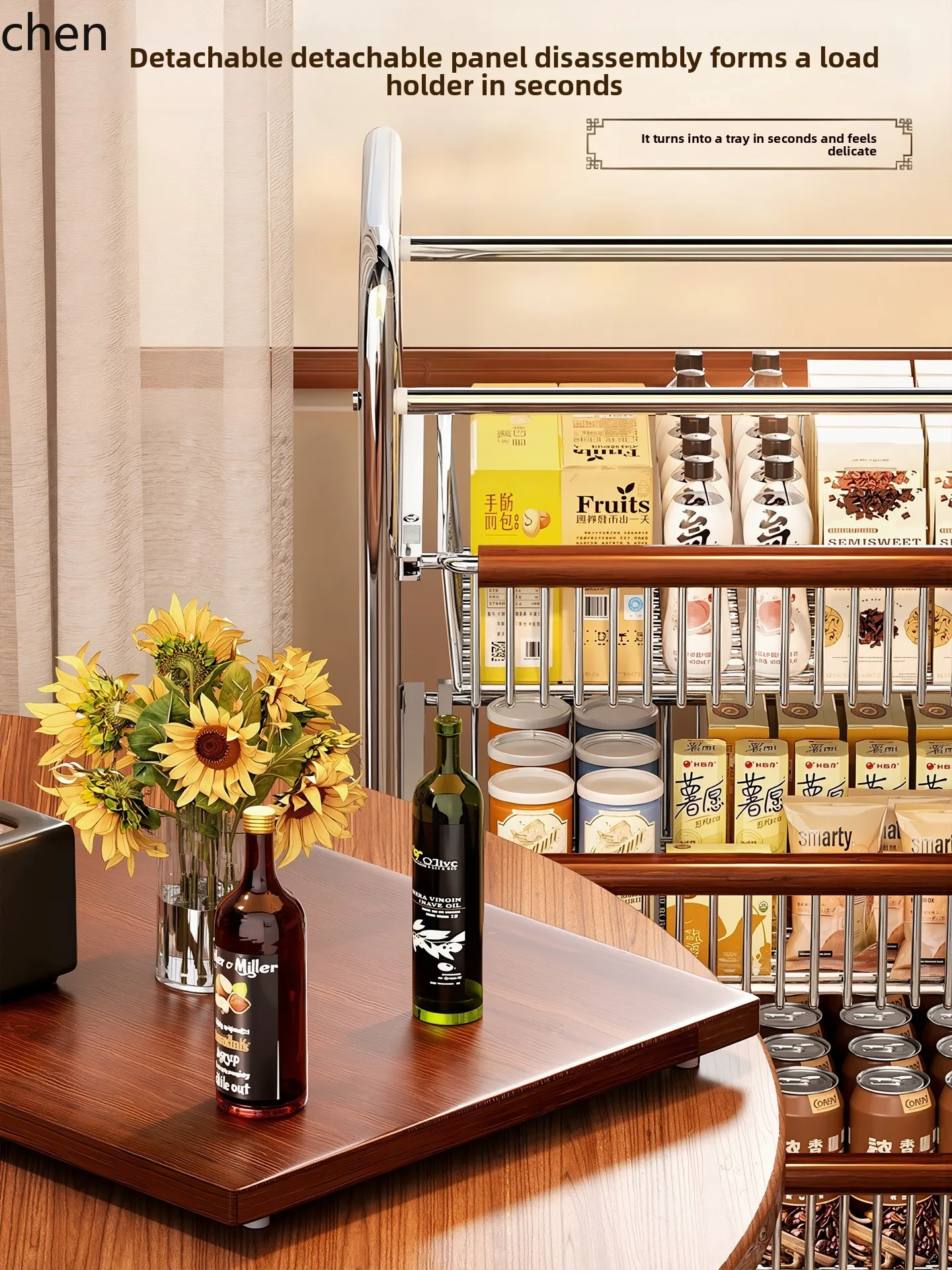 LXC kitchen trolley rack multi-functional fruit and vegetable snacks multi-layer pull-out removable storage