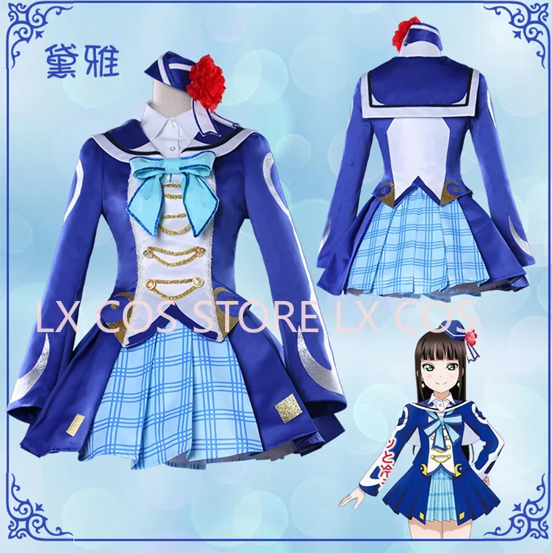 Max Sunshine Aqours OP2 Fight Song Takami Chika Sakurauchi Riko The Crew Cosplay Costumes Fancy Party Dress Uniform Outfit LL