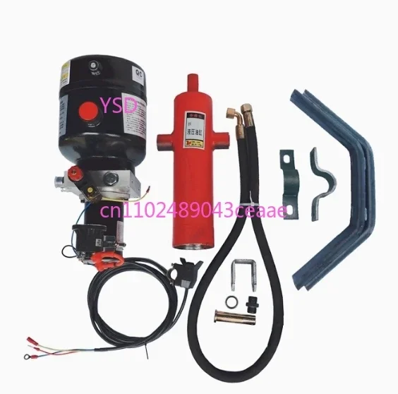 Electric Tricycle Hydraulic Dump Kit Electronically Controlled Lift 60V/72V Dump Hydraulic Modification Parts