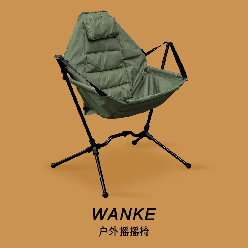 

Folding Chair Portable Rocking Chair Outdoor Camping Hanging Chair Leisure Chair Nap Chair Adult Aluminum Recliner Swing Chair