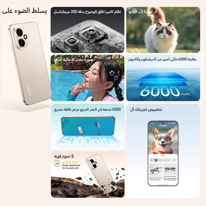 HONOR 400 5G 12GB+256GB Global Version Smartphone 6.55'' AMOLED Screen 200MP Camera 6000 mAh 100W SuperCharge OTG NFC - 2