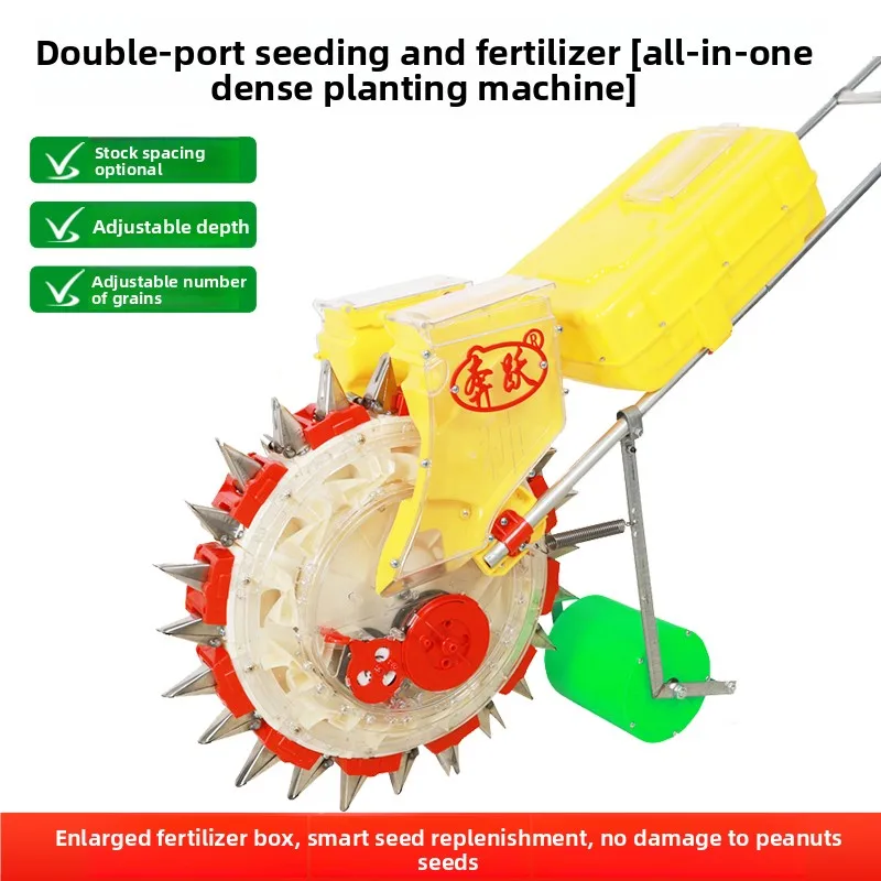 LTT اليد دفع الفول السوداني والذرة زارع قطعة أثرية صغيرة متعددة الوظائف على الطلب