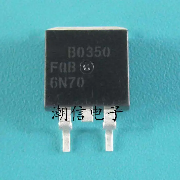 

10PCS/LOT 6N70 FQB6N70 TO-263