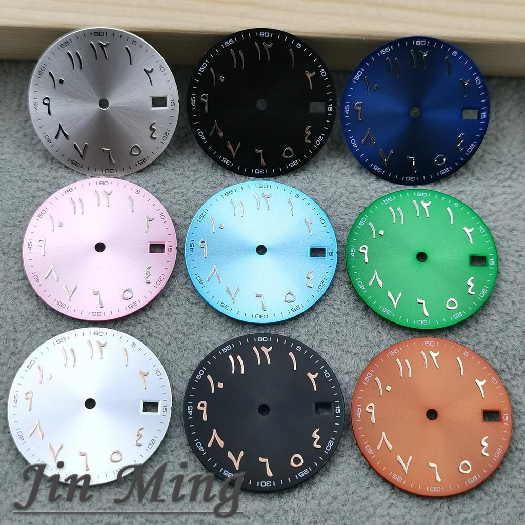 High Quality 28.5mm Automatic Movement Dial Fit For NH35 NH36 4R 7S - Silver Black Blue Green Pink Colors with Date Window Asept