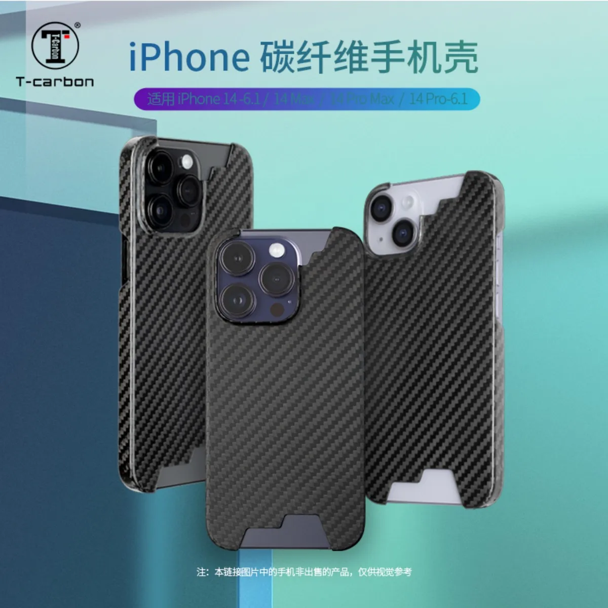 Factory Direct Carbon Fiber Phone Case For iPhone 14 Pro Max Camera Protection Cover For iPhone 14 Pro For iPhone 14 Max