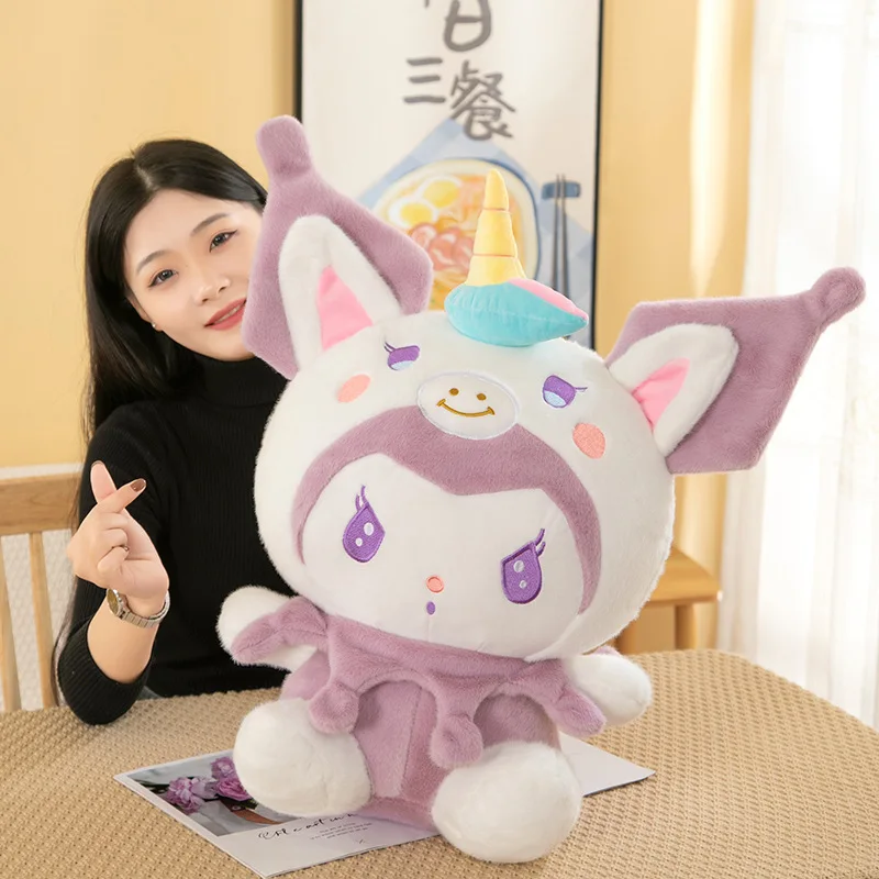 60CM New Sanrio Large Transformation Kuromi Plush Toy Doll Children's Birthday Gift Plush Black Rice Doll Children's Pillow Gift