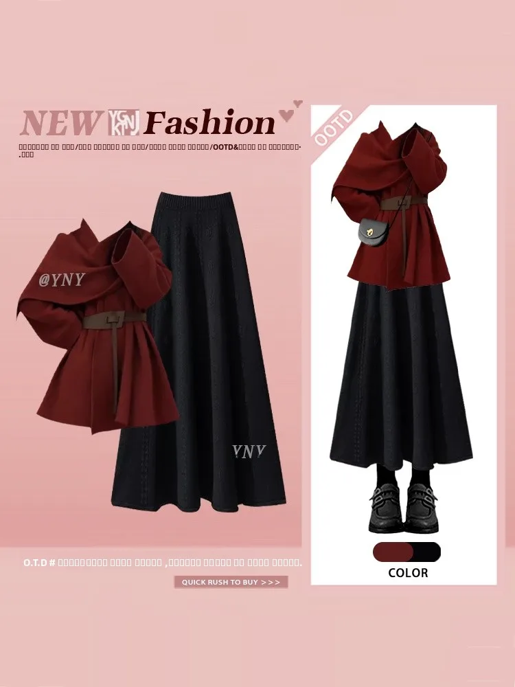 

Зимний новогодний комплект: облегающий красный свитер и юбка. Женский модный повседневный костюм-двойка с высокой талией и длинным рукавом.