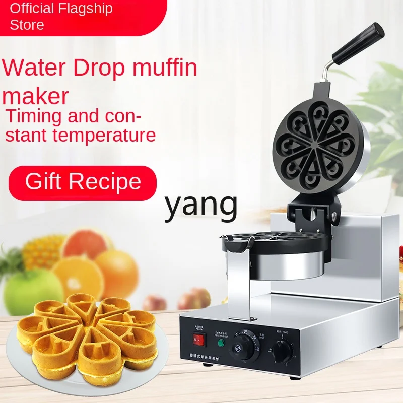 CX  Waffle Muffin Machine Commercial Water Drop Petal Heart Shape Rotary Lattice Hearth Cake Machine