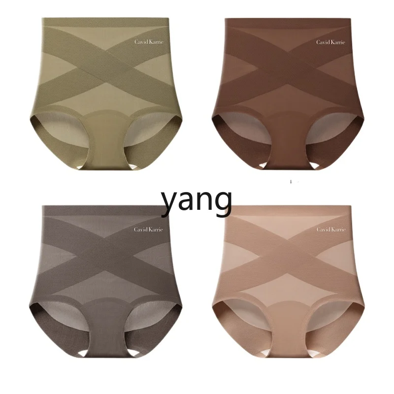 

LMM high waist belly panties women's strong belly ice silk seamless hip lift shaping briefs